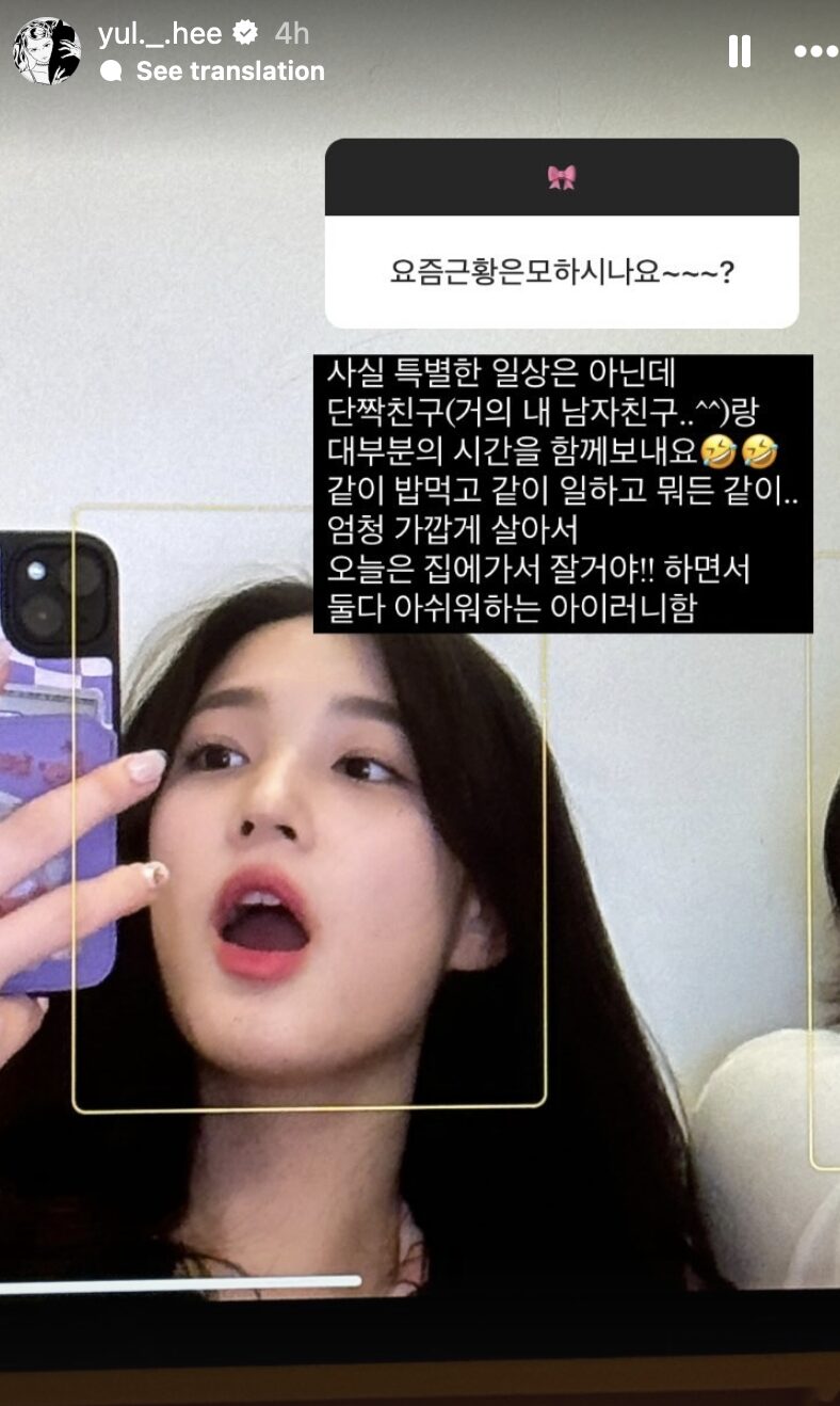 Screenshot 2024-06-05 at 5.19.12 PM